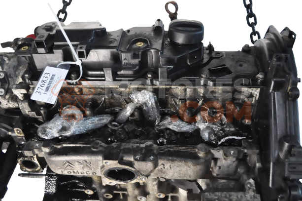 Motor 8HR Peugeot 208 1.4 VTi (95 cv)