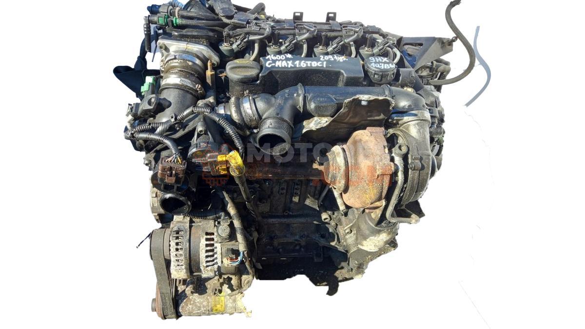 Motor 9HX Ford C-MAX 1.6 TDCi (109 cv)