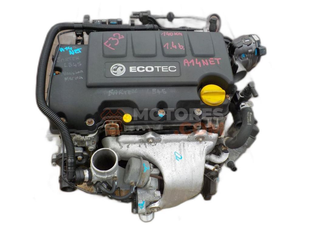 Motor A 14 NET Opel Meriva A 1.4i 16V (90 cv)