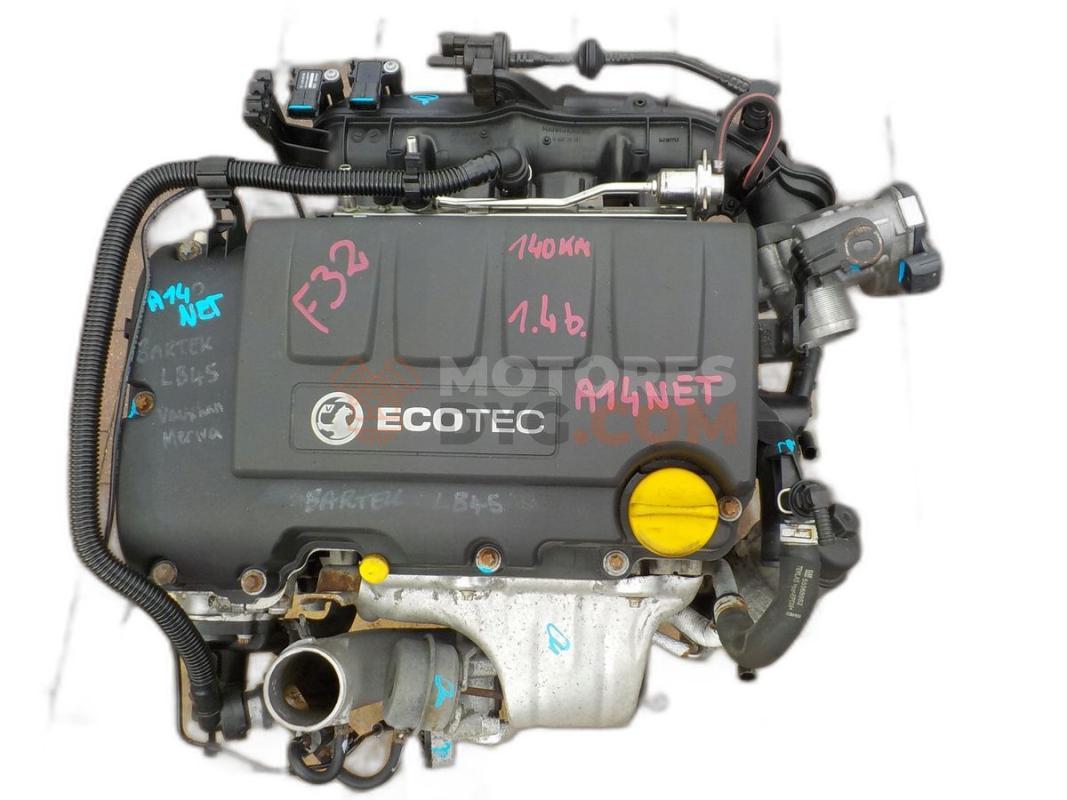 Motor A 14 NET Opel Meriva A 1.4i 16V (90 cv)