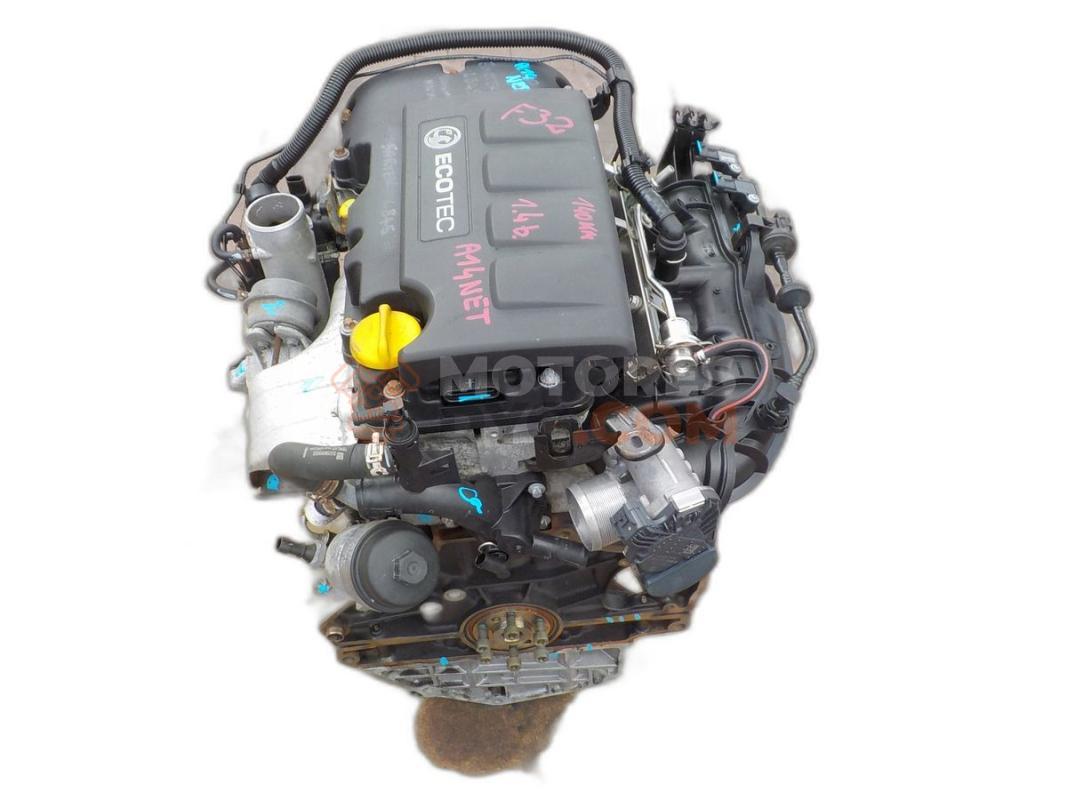 Motor A 14 NET Opel Meriva A 1.4i 16V (90 cv)