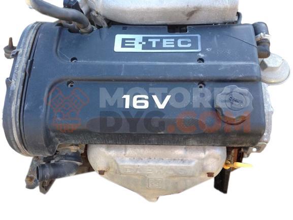 Motor A15MF Daewoo Nexia Combi (KLETN) 1.5 i 16V (90 cv)