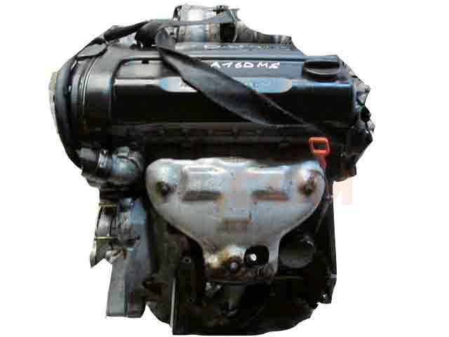 Motor a16dms Daewoo Lanos (KLAT) 1.4 (75 cv)