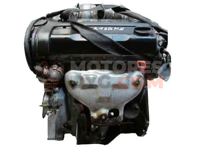 Motor a16dms Daewoo Tacuma 1.8 (91 cv)