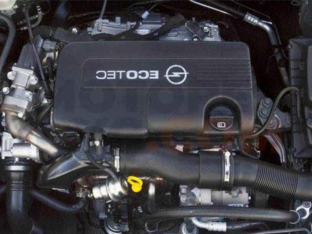 Motor A17DTJ Opel Zafira B 1.7 CDTI (125 cv)