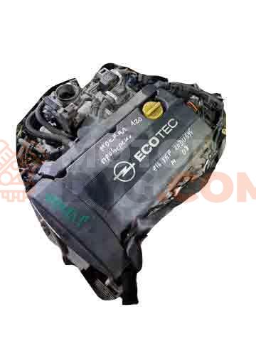 Motor a18xer Opel Astra K Sports Tourer 1.4 ECOTEC (150 cv) ecoFLEX Automatico start&stop