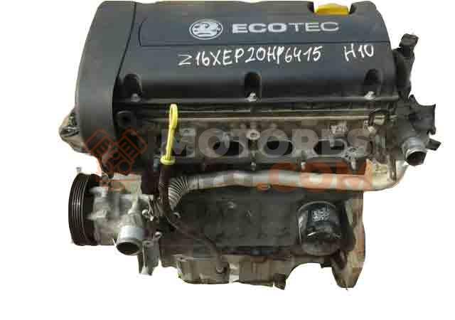 Motor a18xer Opel Astra K Sports Tourer 1.6 CDTi (160 cv) ecoFLEX start&stop