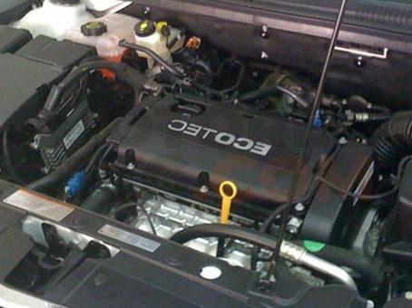 Motor A18XER Opel Insignia Hatchback 1.8i (140 cv)