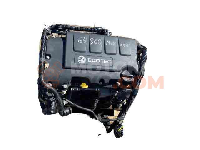 Motor a20dth Opel Insignia Sedan (Versión 2013) 2.0 CDTI (163 cv) Ecotec Automatico