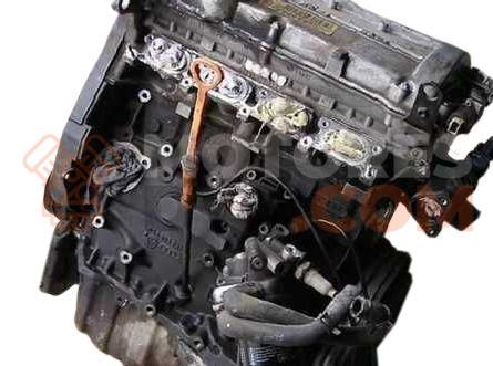 Motor ADR Audi A6 Avant (4A,C4) 1.8 20V (125 cv) quattro