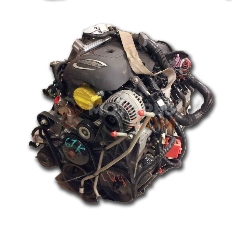 Motor ADR Audi Cabriolet (B3 8G, Versión 1997) 1.8 20V (125 cv)