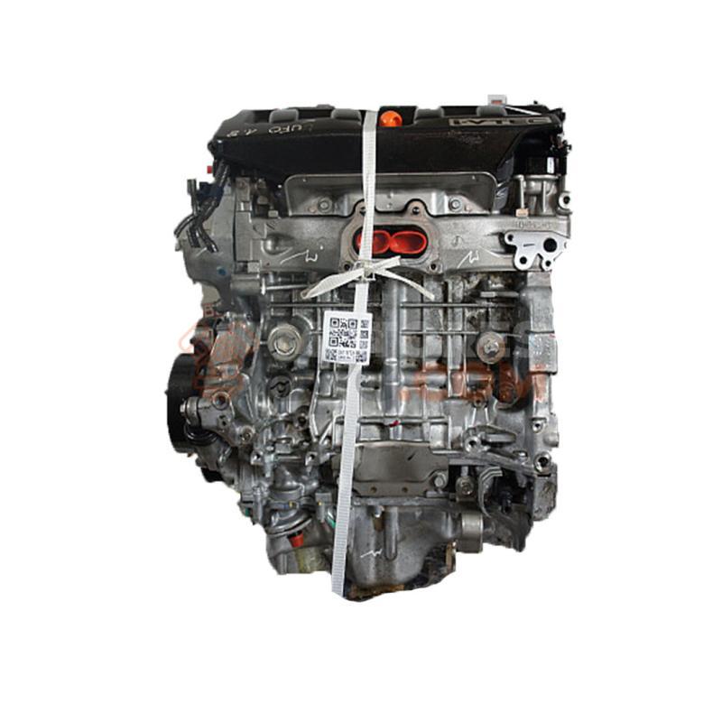 Motor ADY Volkswagen Sharan II 2.0 TDI (140 cv) BMT 4MOTION SCR