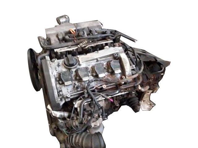 Motor AEB Audi A6 (4B,C5, Versión 2001) 1.8 T (150 cv) quattro