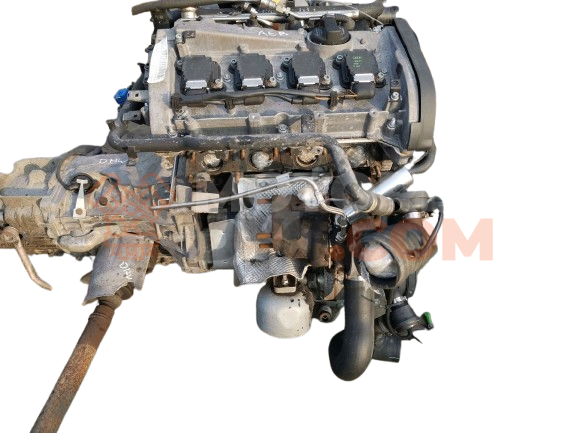 Motor AEB Volkswagen Passat (B5) 1.8 T 20V (150 cv)