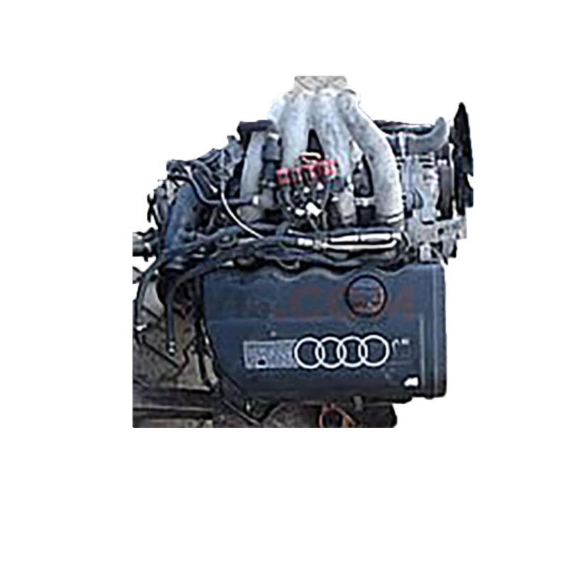 Motor AFY Audi A6 Avant (4B,C5) 1.8 (125 cv)