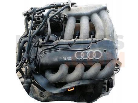 Motor AGN Skoda Octavia I Tour 1.8 20V (125 cv)