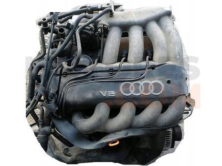 Motor AGN Volkswagen Golf IV (1J1) 1.8 (125 cv)