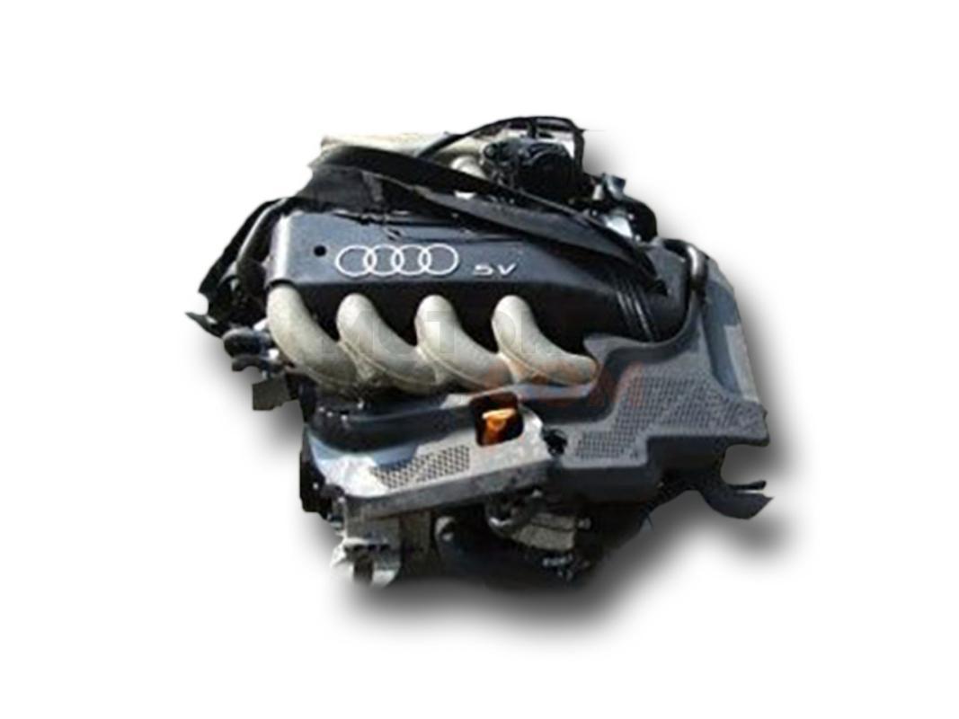 Motor AGN Volkswagen Golf IV (1J1) 1.8 4motion (125 cv)