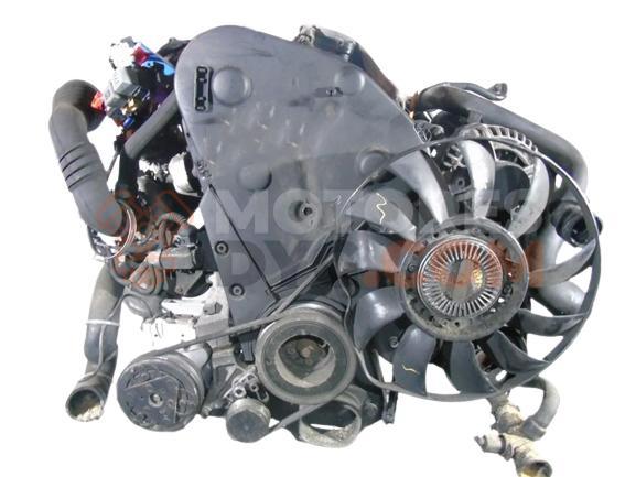 Motor AHH Audi A4 (B5) 1.9 TDI (90 cv)