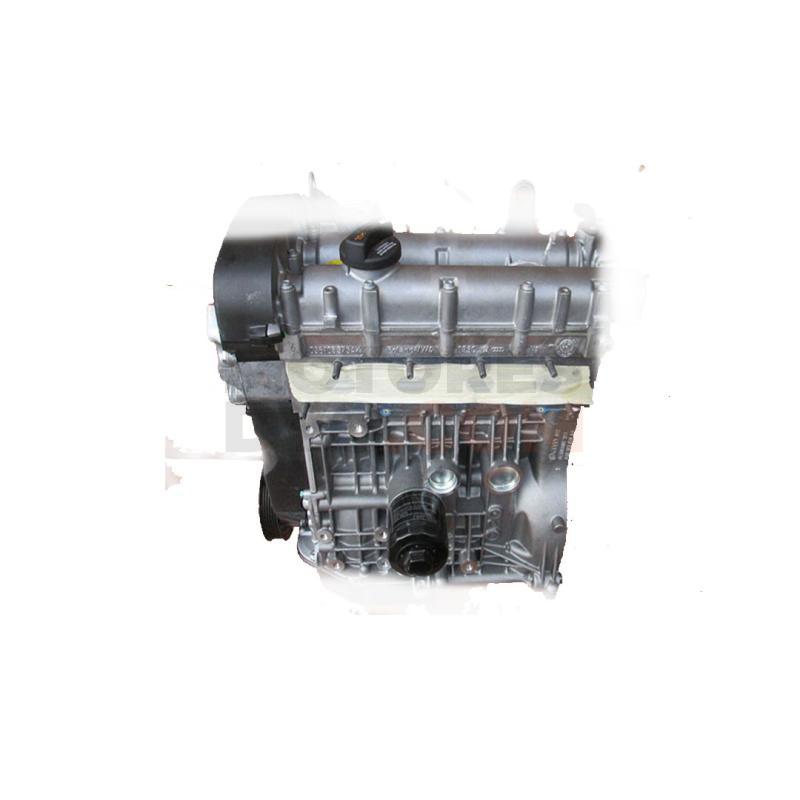 Motor AHW Volkswagen Golf IV (1J1) 1.4 16V (75 cv)