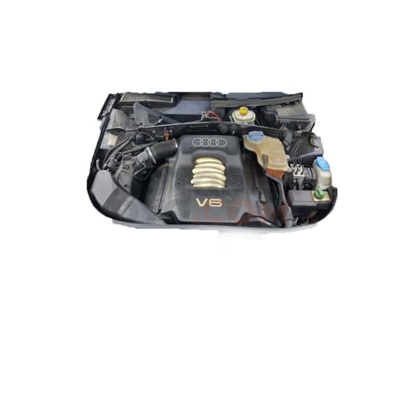 Motor AJG Audi A6 (4B,C5, Versión 2001) 2.4 V6 (170 cv)