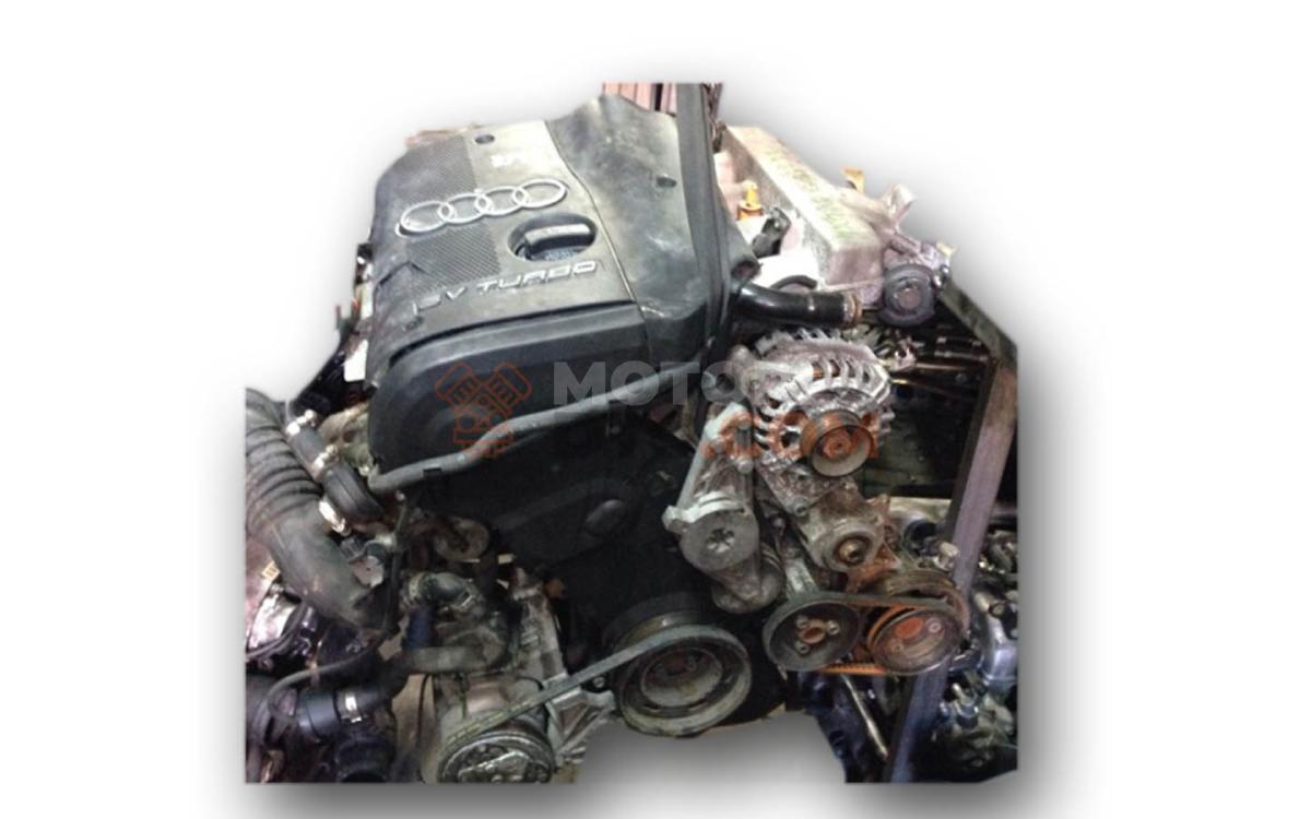 Motor AJL Audi A4 Avant (B5) 1.8 20V (125 cv)