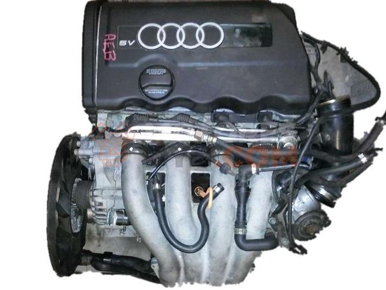 Motor AJL Audi A4 Avant (B5) 1.8 20V (125 cv) quattro