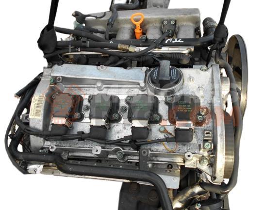 Motor AJL Audi A6 Avant (4B,C5) 1.8 T (180 cv) quattro