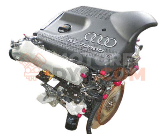 Motor AJQ, APP, ARY, AUQ Audi A3 (8L) 1.8 T (180 cv) quattro