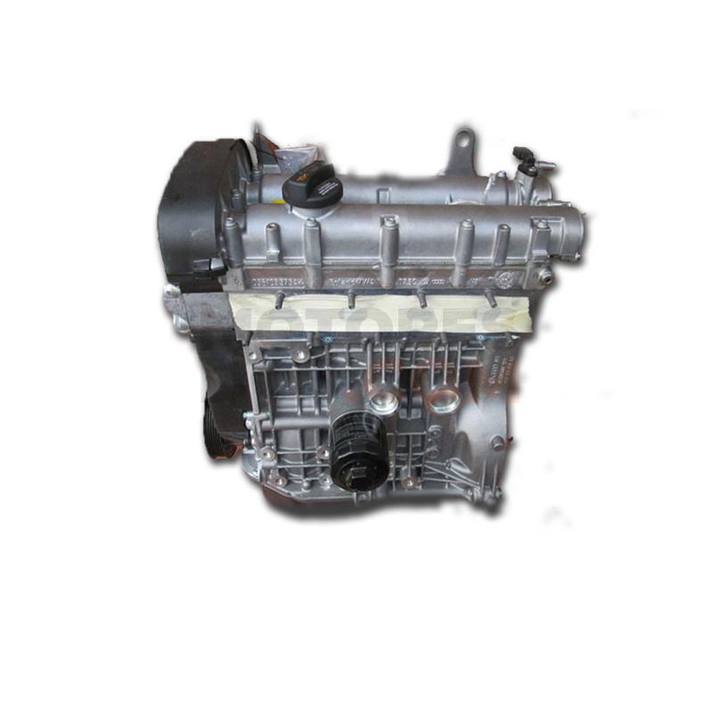 Motor AKQ Volkswagen Bora (1J2) 1.4 16V (75 cv)