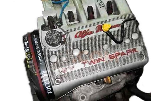 Motor 932 A2.000 Alfa Romeo GT Coupe 2.0 i 16V JTS (165 cv)