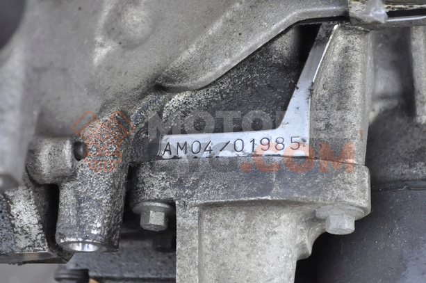 Motor AM3,AM04 Aston Martin DB9 Coupe 5.9 i V12 48V (456 cv)
