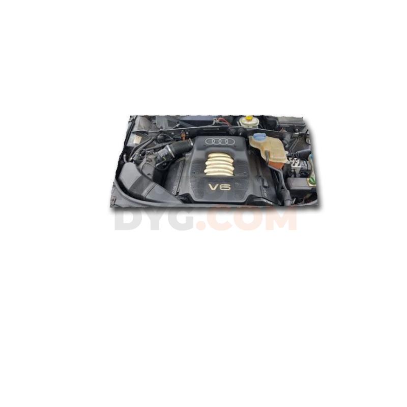Motor AMM Audi A4 (B6 8E) 2.4 (163cv)