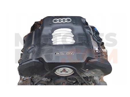Motor AMM Audi A4 Cabriolet (B6 8H) 2.5 TDI V6 (163 cv) Multitronic