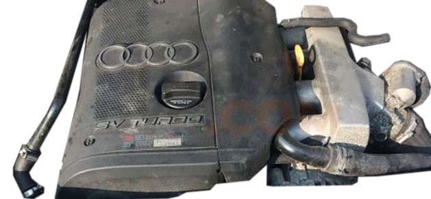 Motor ANB Audi A6 (4B,C5, Versión 2001) 1.8 T (150 cv)