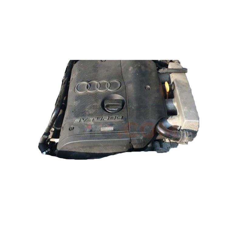 Motor ANB Audi A6 Avant (4B,C5, Versión 2001) 1.8 T (150 cv)