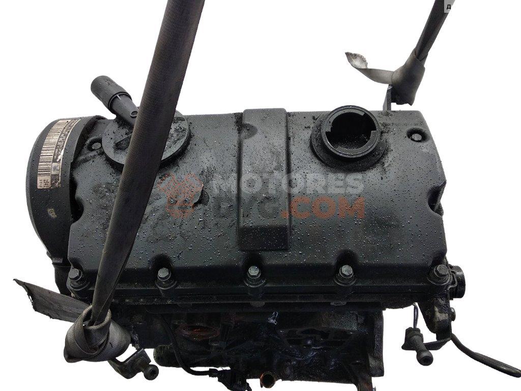 Motor ANU Ford Galaxy (WGR) 1.9 TDI (116 cv)