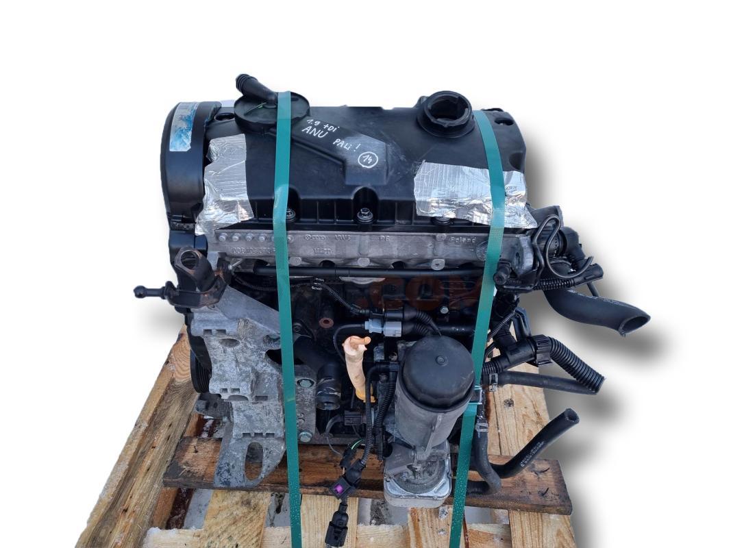 Motor ANU Ford Galaxy (WGR) 1.9 TDI (90 cv)