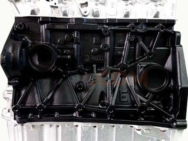 Motor APA Volkswagen LT 28-46 II Caja/Chasis (2DC, 2DF, 2DG, 2DL, 2DM) 2.5 TDI (109 cv)