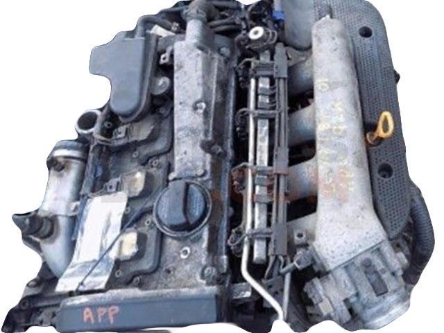 Motor APP Audi TT Roadster (8N, Versión 2000) 1.8 T (180 cv)