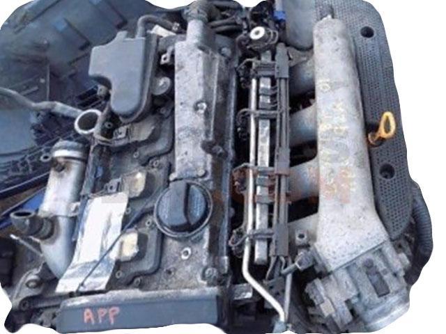 Motor APP Audi TT Roadster (8N, Versión 2000) 1.8 T (180 cv)