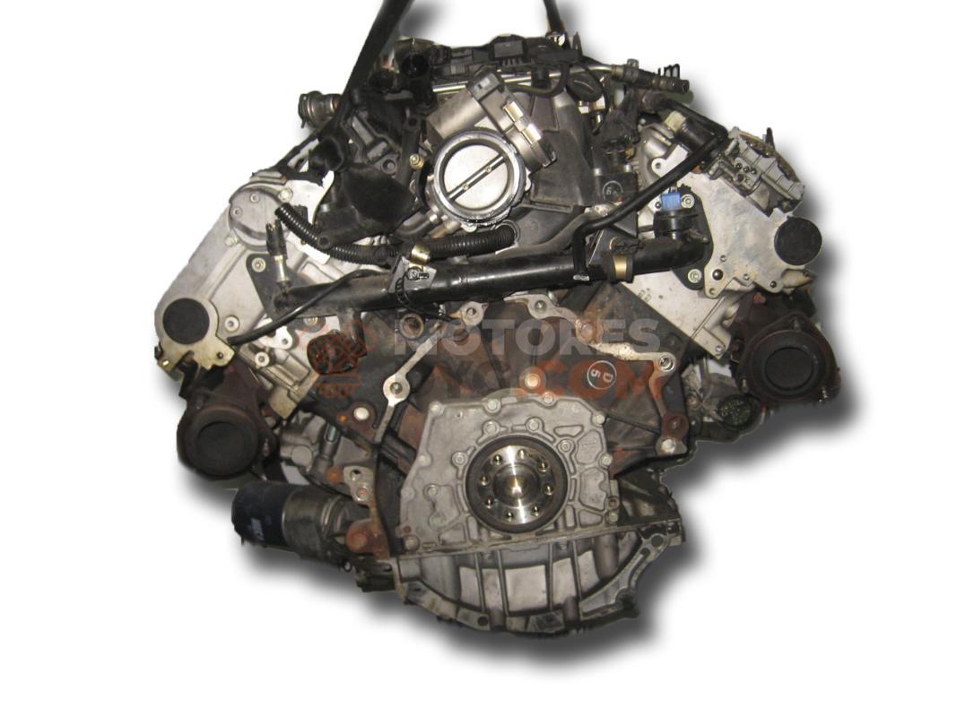 Motor APS Audi A4 Avant (B5) 2.4 V6 30V (165 cv)