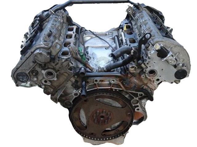 Motor AQG Audi A6 (4B,C5) 3.7 V8 40V (260 cv) quattro Tiptronic