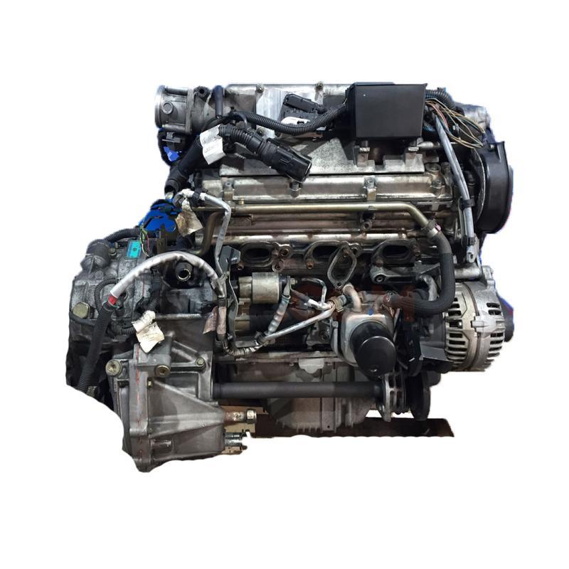 Motor AR 32405 Alfa Romeo 156 Sport Wagon II 2.5 i V6 24V Q-System (192 cv)
