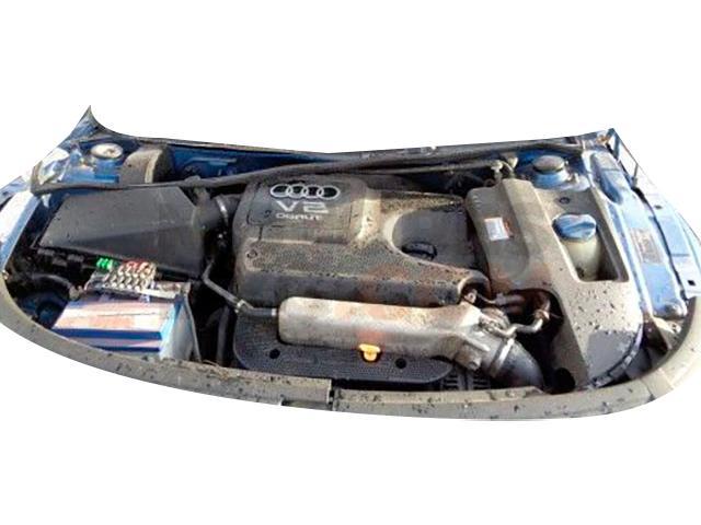 Motor ARH Audi A6 Avant (4B,C5, Versión 2001) 1.8 T (150 cv)