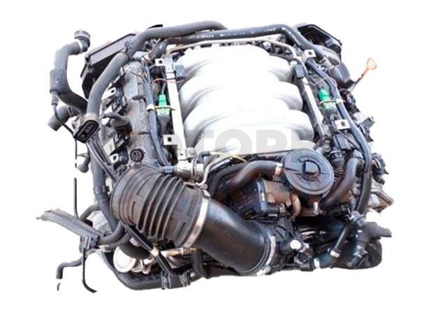 Motor ARS Audi A6 (4B,C5, Versión 2001) 4.2 V8 (300 cv) quattro