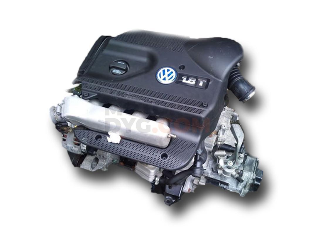 Motor ARZ Volkswagen Golf IV (1J1) 1.8 T (150 cv)