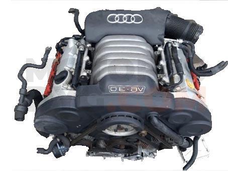 Motor ASN Audi A4 (B6 8E) 3.0 V6 (220 cv) quattro