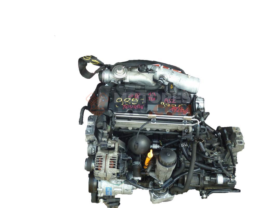 Motor ASZ Volkswagen Golf IV (1J1) 1.9 TDI (130 cv)