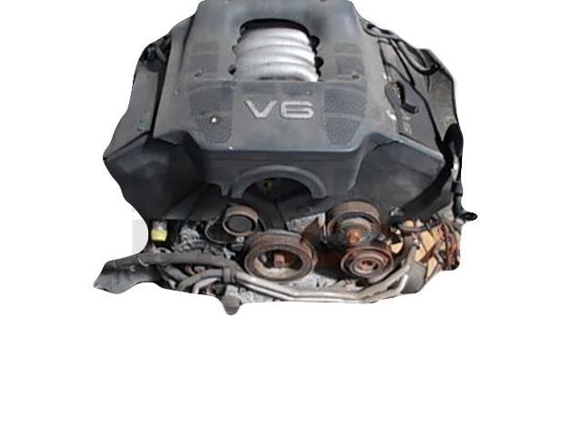 Motor ATX Audi A6 (4B,C5) 2.8 V6 30V (193 cv)
